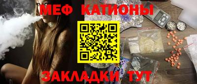 скорость Кингисепп