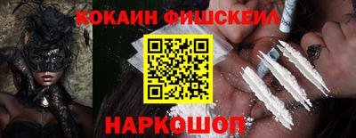 МДПВ Комсомольск-на-Амуре