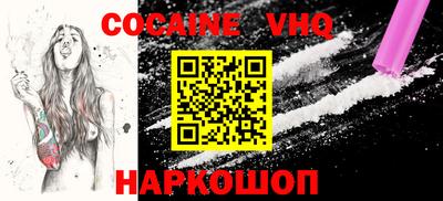 трава Коммунар