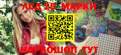 мефедрон VHQ Конаково