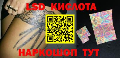 МДПВ Комсомольск-на-Амуре