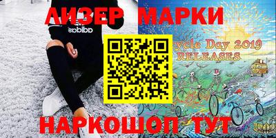 мефедрон VHQ Конаково