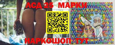 МДПВ Комсомольск-на-Амуре