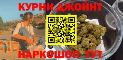 мефедрон VHQ Конаково