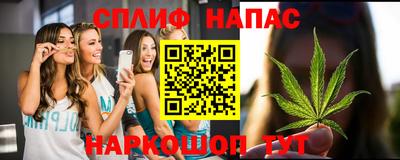 трава Коммунар