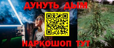 трава Коммунар