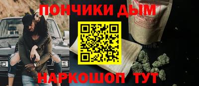 МДПВ Комсомольск-на-Амуре