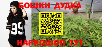 трава Коммунар