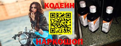 МДПВ Комсомольск-на-Амуре