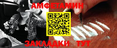 трава Коммунар