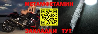 МДПВ Комсомольск-на-Амуре