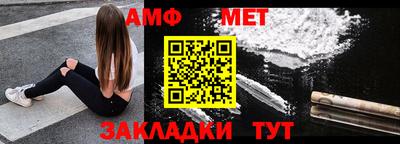 трава Коммунар
