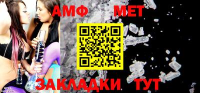 МДПВ Комсомольск-на-Амуре