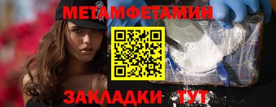 МДПВ Комсомольск-на-Амуре