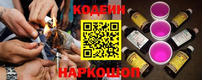 трава Коммунар