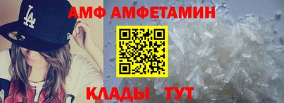 МДПВ Комсомольск-на-Амуре