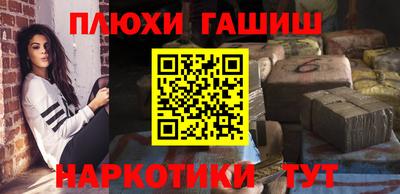 трава Коммунар
