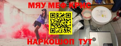 МДПВ Комсомольск-на-Амуре