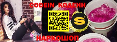 МДПВ Комсомольск-на-Амуре